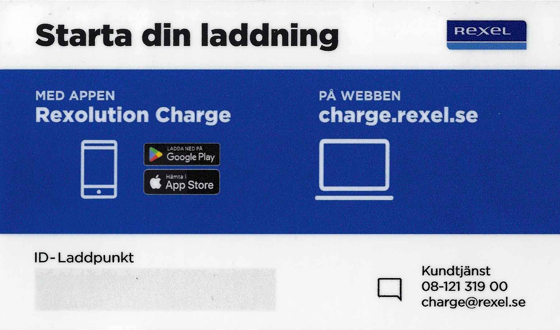 Rexel